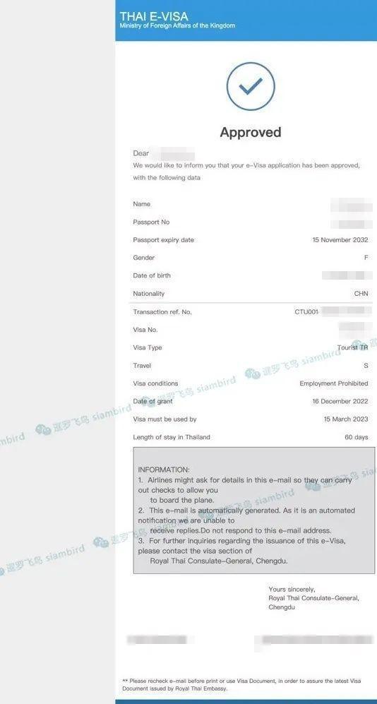 想泰国游看这里 电子签证流程全攻略,7天出签,轻松避大坑